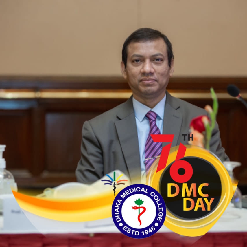 সহযোগী অধ্যাপক ডা. অমৃত লাল হালদার